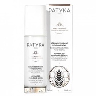 PATYKA ADVANCED PLUMPING SERUM 30 ML