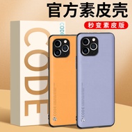 Apple 11 Phone Case iPhone11 Shock-resistant 11pro Protective Case 11Promax Lens All-Inclusive Silic