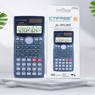 Fx-991MS Scientific Calculator Elementary School Students Exam Computer Function Calculator