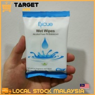 PH Balanced Soft Excue Wet Wipes Tisu Alcohol Free x 1Pack 10pcs