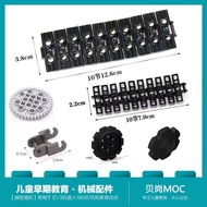 Technology Parts Bulk Gear Building Blocks Compatible Lego ev3 Track Wheel Robot Tank Machinery