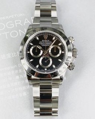 Rolex 勞力士 Daytona Ref. 116520 黑面 有證