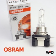 【Original Osram】Osram H15 12v/55w Hagolen Bulb MADE IN GERMANY