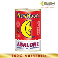 New Moon Abalone 425g [Wild Caught] (Classic) (HALAL) Abalone Canned Wild Abalone 人月牌澳大利亚鲍鱼