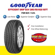 Goodyear 265/50 R20 107 T Efficient Grip SUV Tires