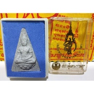 Phra Nang Phaya 帕南帕雅女王佛 Amulet 佛历 B.E 2547