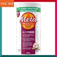 4合1美達施膳食纖維粉114劑 616g (原味)無糖 生酮減肥纖體瘦身 便秘 腸道排毒 洋車前子 代餐 能量饮 或有助於穩定血糖血脂膽固醇 (效期: 08/2027*)