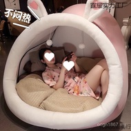 Yan Human Red Cat Cute Giant High Tent Lazy Bedroom Bedroom Sofa Nest Net Kennel Value Living Room S