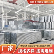 Construction Punching Board Engineering Punching Board Steel Scaffolding Tread Board Walkway Board M