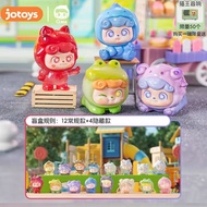 JOTOYS Q.kid Secret Q Team Series Mini Cute Doll