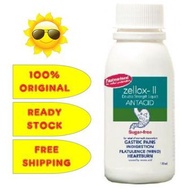 Zellox II Double Strength Liquid Antacid 100ml