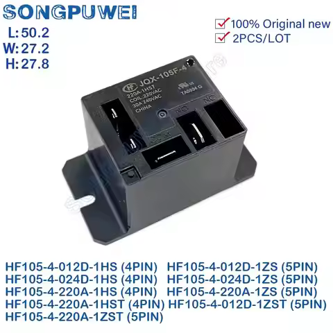 2PCS/lot Relay 12V 24V 220V DC HF105F-4 JQX-105F-4-012D-1HS JQX-105F-4-012D-1ZS JQX-105F HF105F-4-22