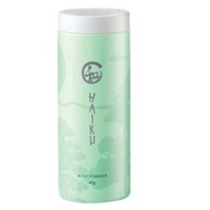 Body powder haiku avon