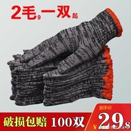 ((Sports Fitness Gloves) (Motorcycle Gloves) [Gloves] Gloves Labor Protection Thread Gloves Cotton T
