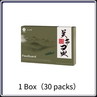 [buy 3 get 1 ]Daelife x FlexGuard 关节灵 Delaying joint degeneration Promote joint flexibility