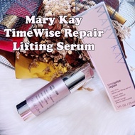 Mary Kay Timewise Lifting Serum