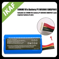Suitable for SUNMI V1s battery P1 W6900 SMBP001 cash register battery 9-wire