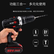 S/🔐German Double-Speed Lithium Electric High-Power Hand Drill Rechargeable Drill Hand Gun Drill Electric Drill Household