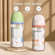 240ML Milk Bottle Baby Feeding Feeding Bottle Newborn Same Style Pigeon Colorful