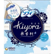 蘇菲清 (Sophie Kiyora) 無香型 72片裝