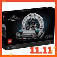 [READY STOCK] LEGO 75352 Star Wars Emperor's Throne Room Diorama