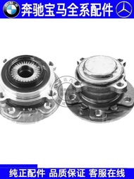 Suitable for BMW X1 F49 F48 Front Wheel Bearing Rear Wheel Bearing Front Wheel Bearing Rear Wheel Ax