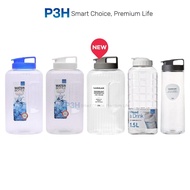 LocknLock PET BPA-Free Water Bottle 1.5L/2L/2.5L for Cold Water, Milk, Tea, Juice P3H