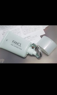 Fancl 黑頭潔淨面膜