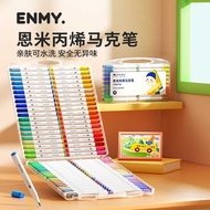 Enmi ENMY Single-Headed Acrylic Marker Washable Children Marker Opaque Stackable Student Marker