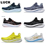 Asics.GEL-NIMBUS 26 Running shoes for men and women B98M UHT2 VPES