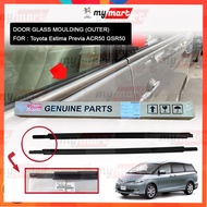 OUTER Toyota Estima Previa Acr50 Gsr50 DOOR MOULDING DOOR OUTER LINING RUBBER OUTER GLASS WINDOW GET