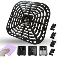 6QT Air Fryer Crisping Plate for Instants Pot Vortex Plus 6QT XL Air Fryer, Updated Air Fryer Grill 