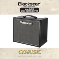 Blackstar Tube Combo Amp With Reverb (1x12" 5 Watt) HT-5R MKII