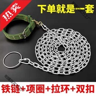 Anti-Bite Dog Leash Lengthened Anti-Rust Dog Tie Chain Dog Chain Dog Collar Iron Chain Dog Leash Dog