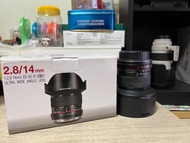 Samyang 14mm 2.8 for canon FF