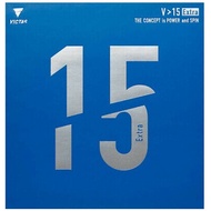 Victas V15 Extra V>15 Extra table tennis Rubber Authentic Pingpong Rubber Brandnew Germany