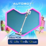 Dibea เครื่องดูดฝุ่น ไร้สาย พร้อมแท้งค์น้ำรุ่นใหม่ แบบขัดพื้นขจัดคราบฝังลึก รุ่น FC20 ( Extra slim v