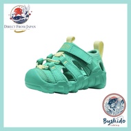 HYPERPORT H2 Kids Sandals - Unisex - Multiple Sizes and Colors