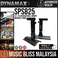 Dynamax SPS825 12 -15 Speaker Wall Mount Bracket (Pair)