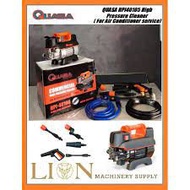 QUASA COMMERCIAL HIGH PRESSURE WASHER FOR AIR CONDITIONER (HPI-40105)