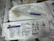 3M Cavilon 進階皮膚保護膜 2.7mL(人, 寵物都可用)(3M Cavilon Advanced Skin Protectant)