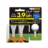 Japanese imported PUTTEE winter long short distance ball TEE golf stud tee tee
