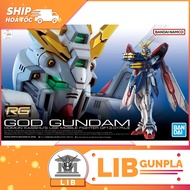 Bandai Gundam RG 1/144 God Gundam Assembly Model