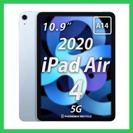 iPad Air 4  10.9” 64GB/256GB WiFi/WiFi+Cellular (07/05/2025 updated)