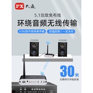 Channel Power Amplifier Surround Audio Transmitter Receiver Home Theater 5.1 Channel Power Amplifier
