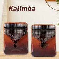 Kalimba 21 Keys Thumb Piano Mbira Finger Piano Solid Wood WithTuning Hammer, Portable Bag, Fingertip