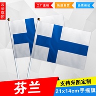 Foreign Flag Finnish Flag Hand-Waving Flag No. 8 21 * 14cm Activity Small Flag Cheering Small Buntin