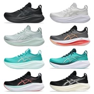 New GELNIMBUS 27 Unisex Running Shoes Shock Absorption Breathable Comfortable Recovery Professional 