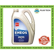 🔥FREE GIFT🔥 Eneos Pro Racing SN/CF 0w-20 Fully Synthetic Emgine Oil 4L