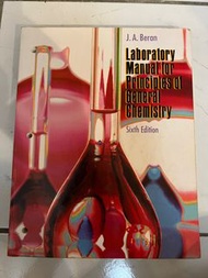 化學系-Laboratory Manual for Principles of General Chemistry (實驗)